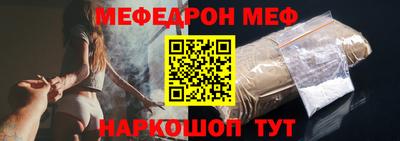 дживик Кулебаки