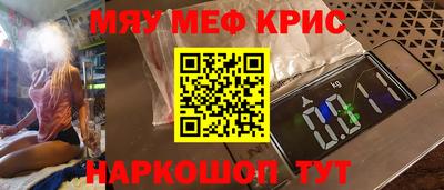 дживик Кулебаки