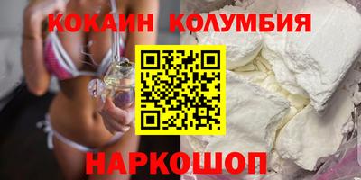 дживик Кулебаки