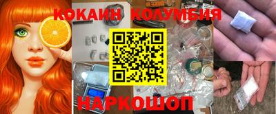 дживик Кулебаки
