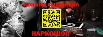 мяу мяу кристалл Кунгур