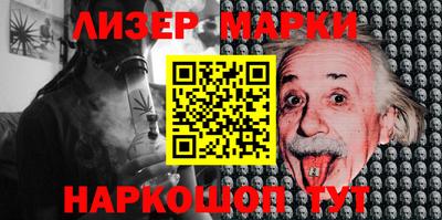 дживик Кулебаки