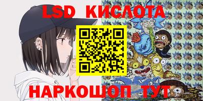 дживик Кулебаки