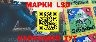 мяу мяу кристалл Кунгур