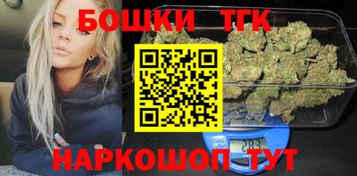мяу мяу кристалл Кунгур