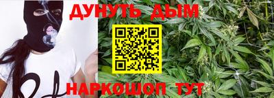 ПСИЛОЦИБИНОВЫЕ ГРИБЫ Ливны
