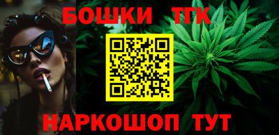 COCAINE Кумертау