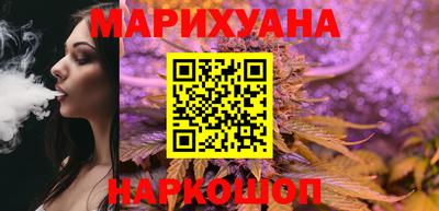 кокаин перу Ликино-Дулёво