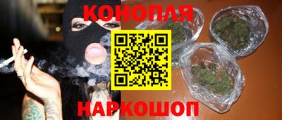мяу мяу кристалл Кунгур