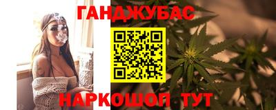 COCAINE Кумертау
