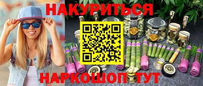 дживик Кулебаки