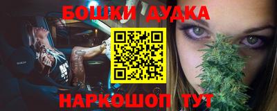 COCAINE Кумертау