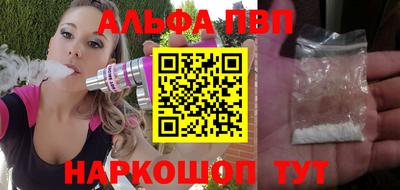 COCAINE Кумертау