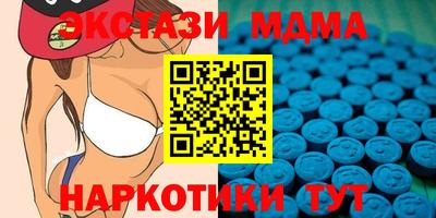 COCAINE Кумертау