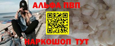 дживик Кулебаки