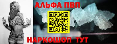 дживик Кулебаки