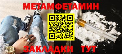 дживик Кулебаки