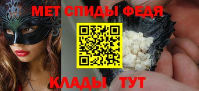 дживик Кулебаки