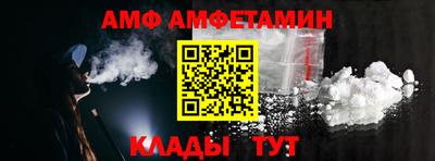 дживик Кулебаки