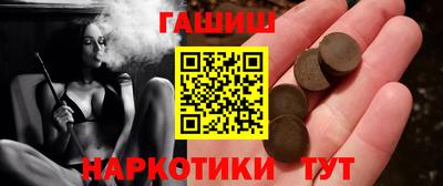 COCAINE Кумертау