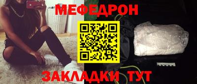 дживик Кулебаки