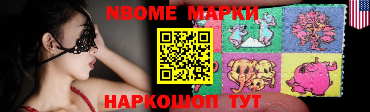 Чусовой  Лсд 25 экстази кислота  ЛСД экстази  ЛСД экстази кислота  Вход с VPN 