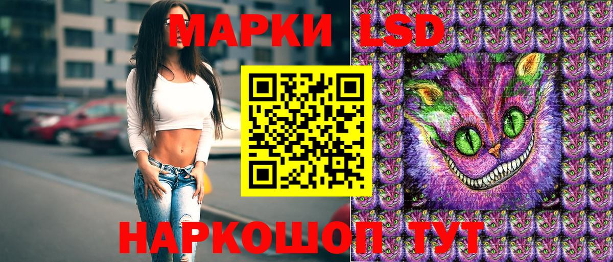 Чусовой  ЭКСТАЗИ  Меф кристаллы  Бошки Шишки  A PVP СК   Вход с VPN  АМФЕТАМИН  